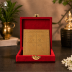 Copper Property Sale Yantra | 4 Inch | Bhoomi Yantra | Protection | वास्तु उपाय |  Shop | Office | Land | Home |