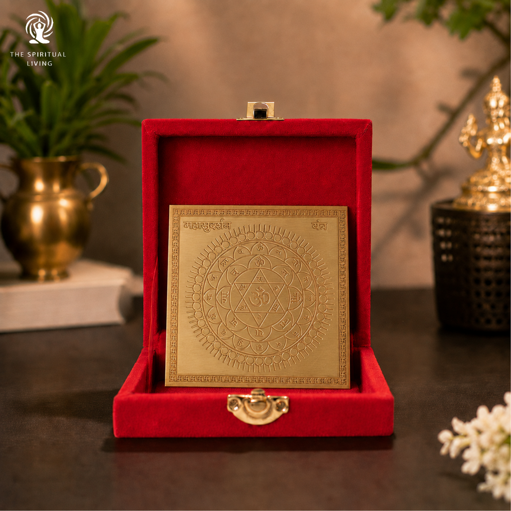 Mahasudarshan Yantra - महा सुदर्शन यंत्र - 4 Inch