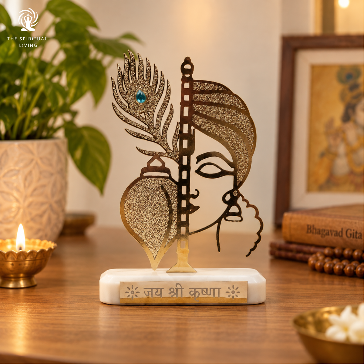 Krishna Statue | 4.5 Inch | Home Decor |  | Murli Flute | हरे कृष्ण |
