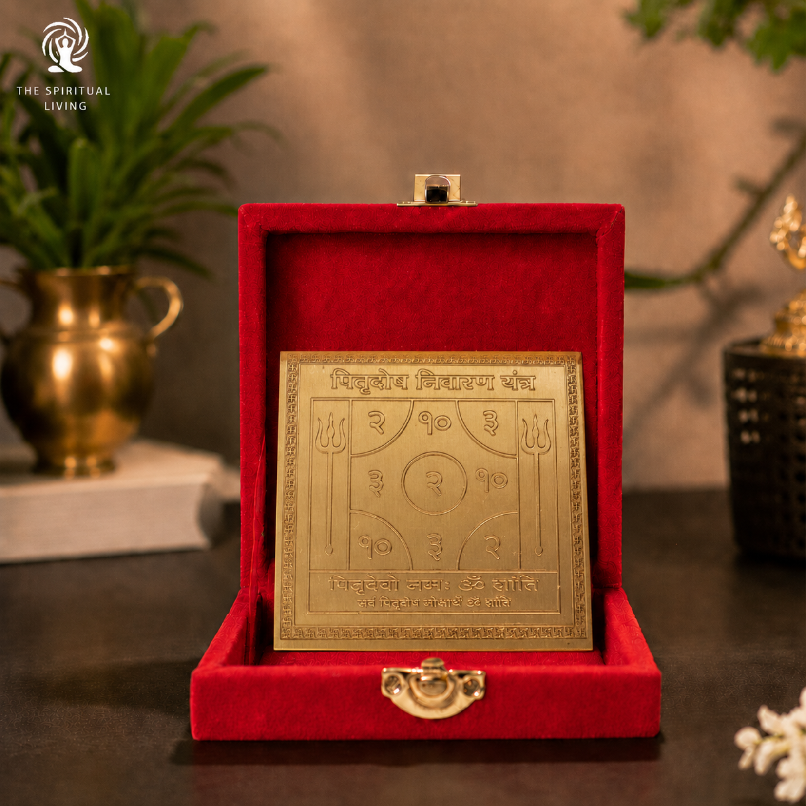 Pitru Dosh Nivaran Yantra - पितृ दोष निवारण यंत्र - 4 Inch