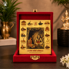Jai Bhole Shankar Yantra - जय भोले शंकर - 4 Inch
