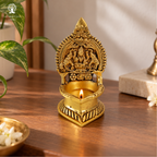 Brass Lakshmi Diya - 5INCH