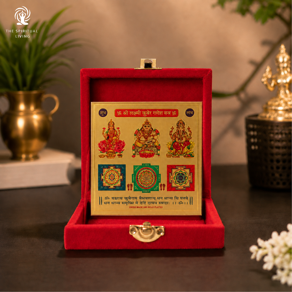 Lakshmi Ganesh KUBER Yantra - 4 Inch