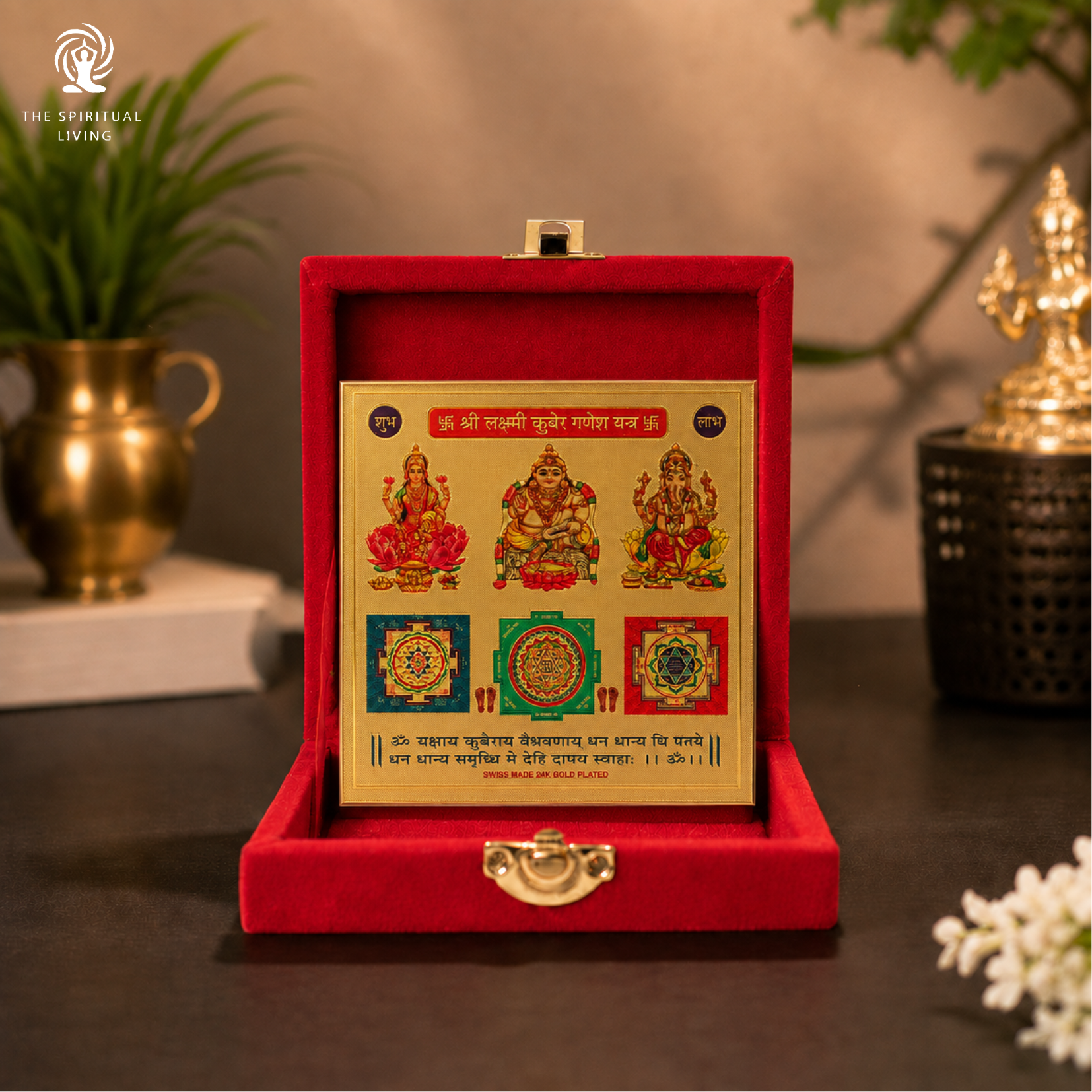 Lakshmi Ganesh KUBER Yantra - 4 Inch