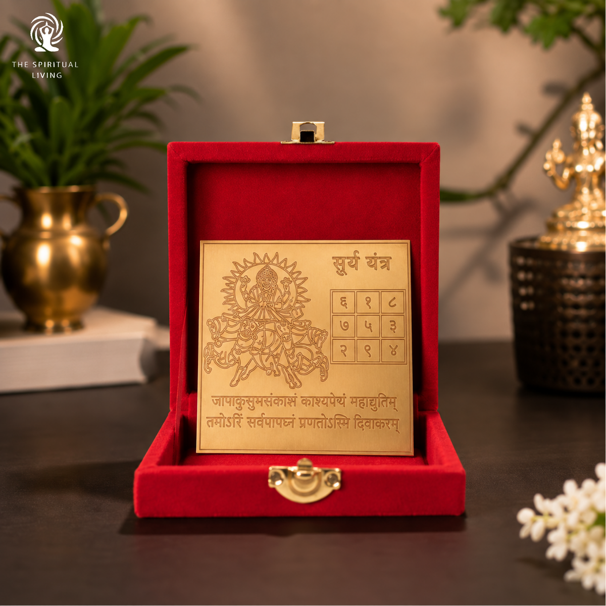 Surya Yantra | 4 Inch | Vastu Yantra for Money and Success | Home | Office | Protection | Study Area | Shop | Cash Counter | सूर्य यंत्र |