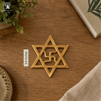 Copper Star Swastik - 3.5 Inch