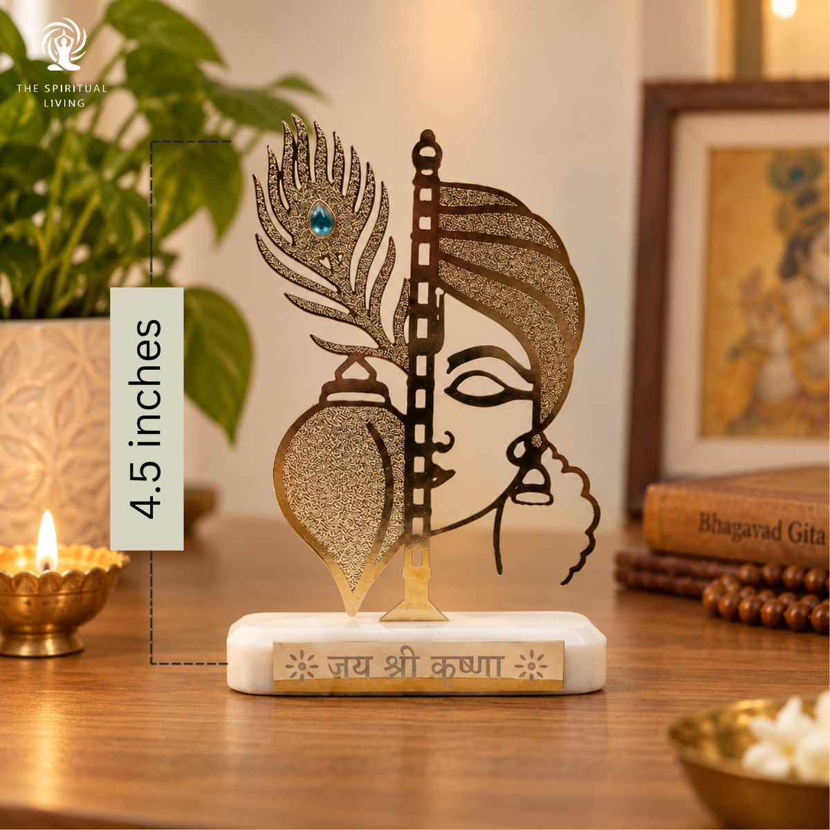 Krishna Statue | 4.5 Inch | Home Decor |  | Murli Flute | हरे कृष्ण |