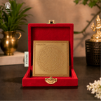 Mahasudarshan Yantra - महा सुदर्शन यंत्र - 4 Inch