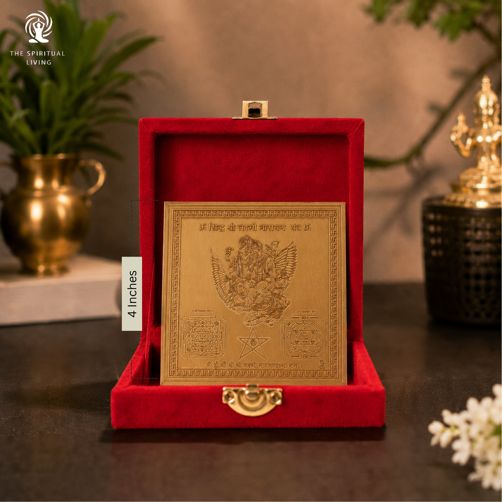 Copper Laxmi Narayan Yantra | 4 Inch | श्री लक्ष्मी नारायण यंत्र | Vastu | Religious | Shop | Office | Business |