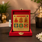 Lakshmi Ganesh KUBER Yantra - 4 Inch