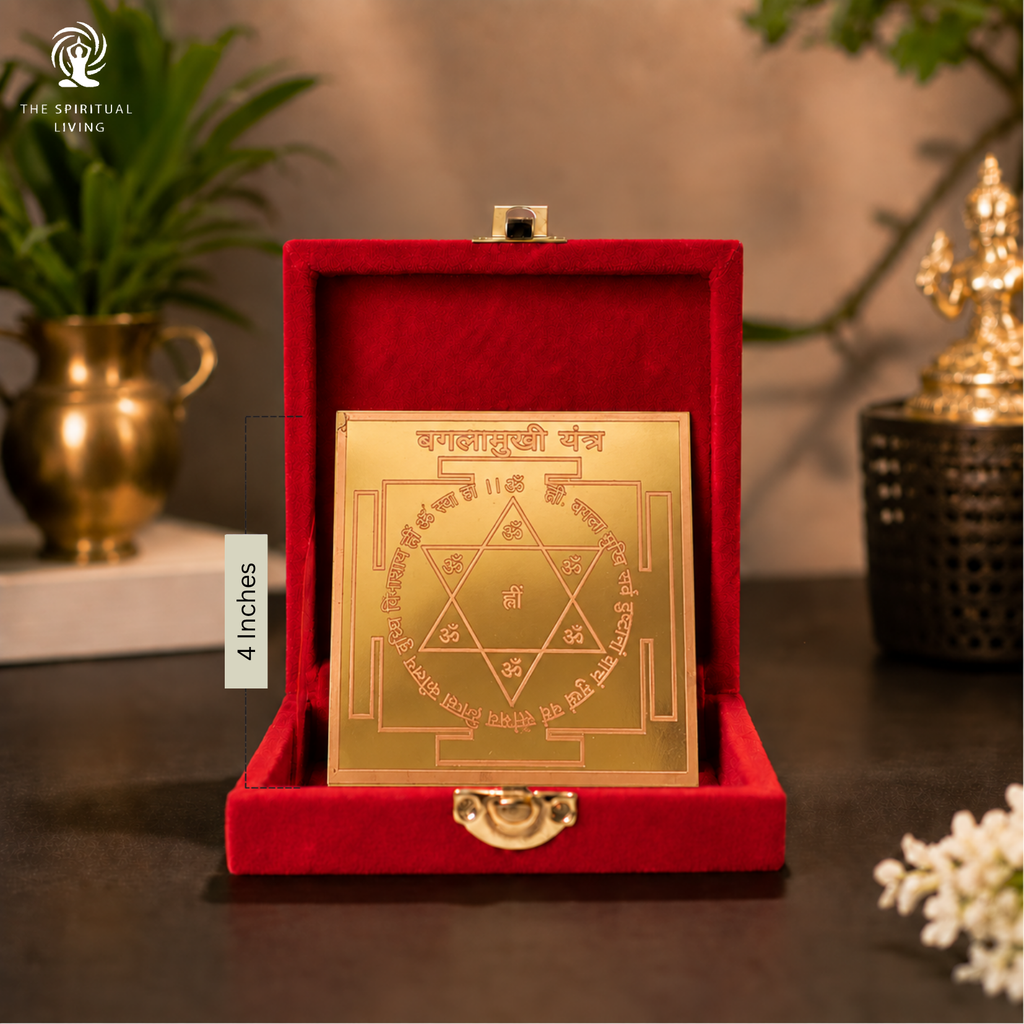 Shri Baglamukhi Yantra  3 inch
