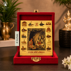 Jai Bhole Shankar Yantra - जय भोले शंकर - 4 Inch
