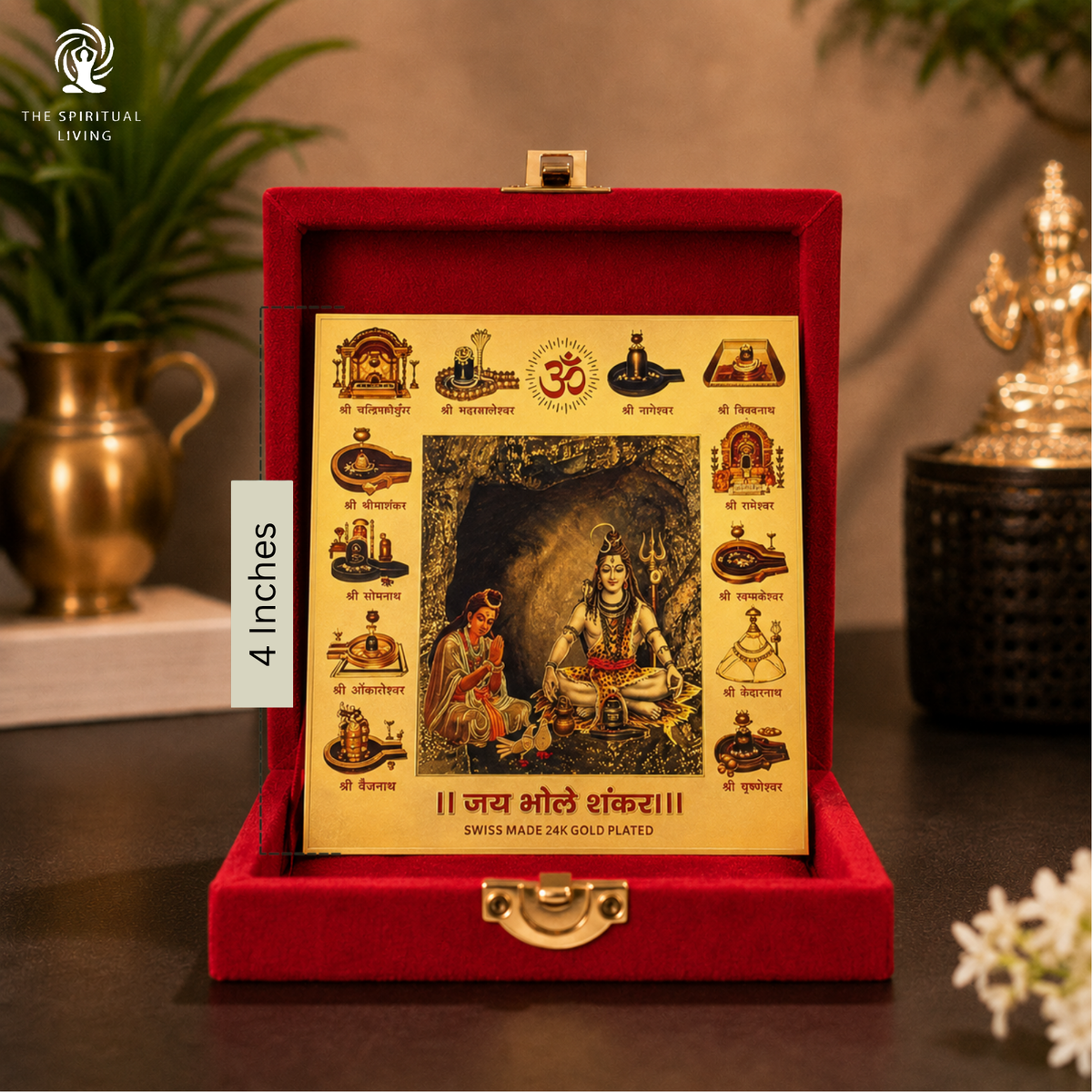 Jai Bhole Shankar Yantra - जय भोले शंकर - 4 Inch