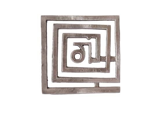 South-West Nairutya Meta Lead Energy Helix