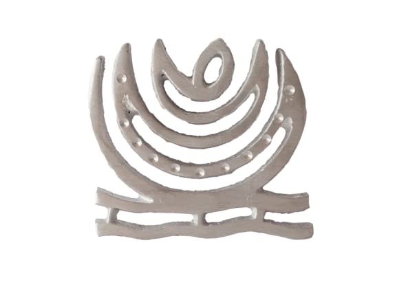 Zinc Helix ( Set of 3 ) 4 inch