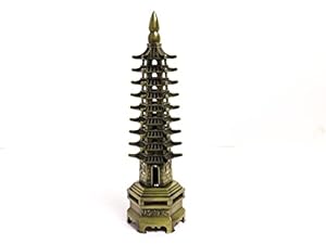 Brass Education Pagoda Tower - 7 Inch