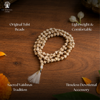 Tulsi Mala 54 Beads Original - 13 Inch - 6 MM