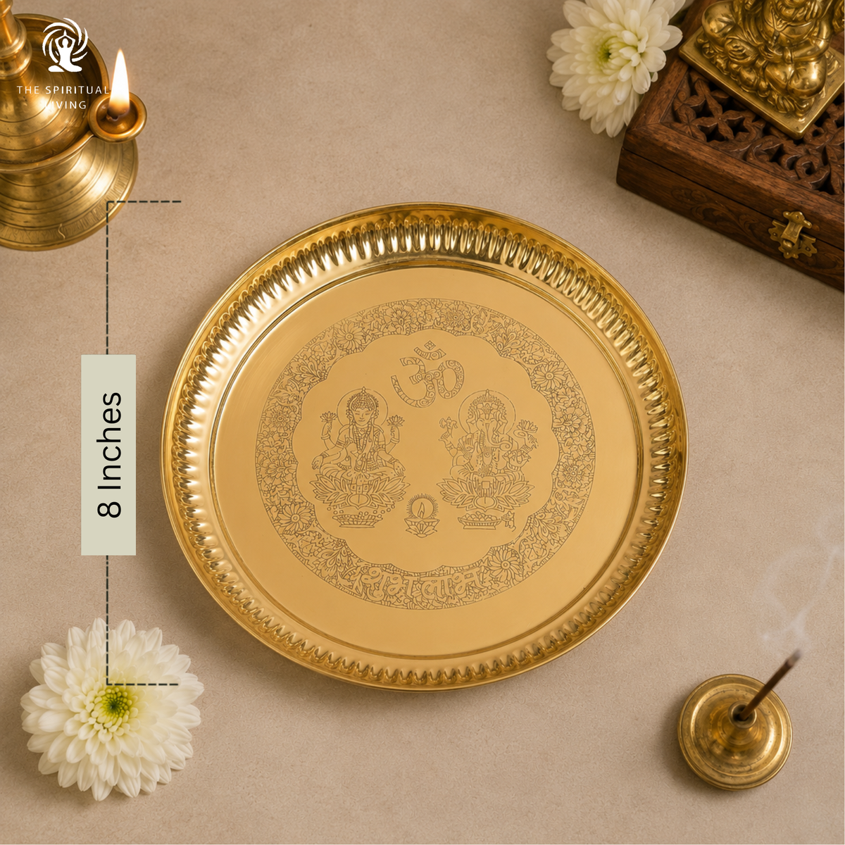 Pooja Plate Brass | 8 Inch | Laxmi Ganesh Thali | Pooja Samagri | Thali for Puja |