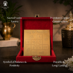 Copper Vastu Dosh Nivaran Yantra