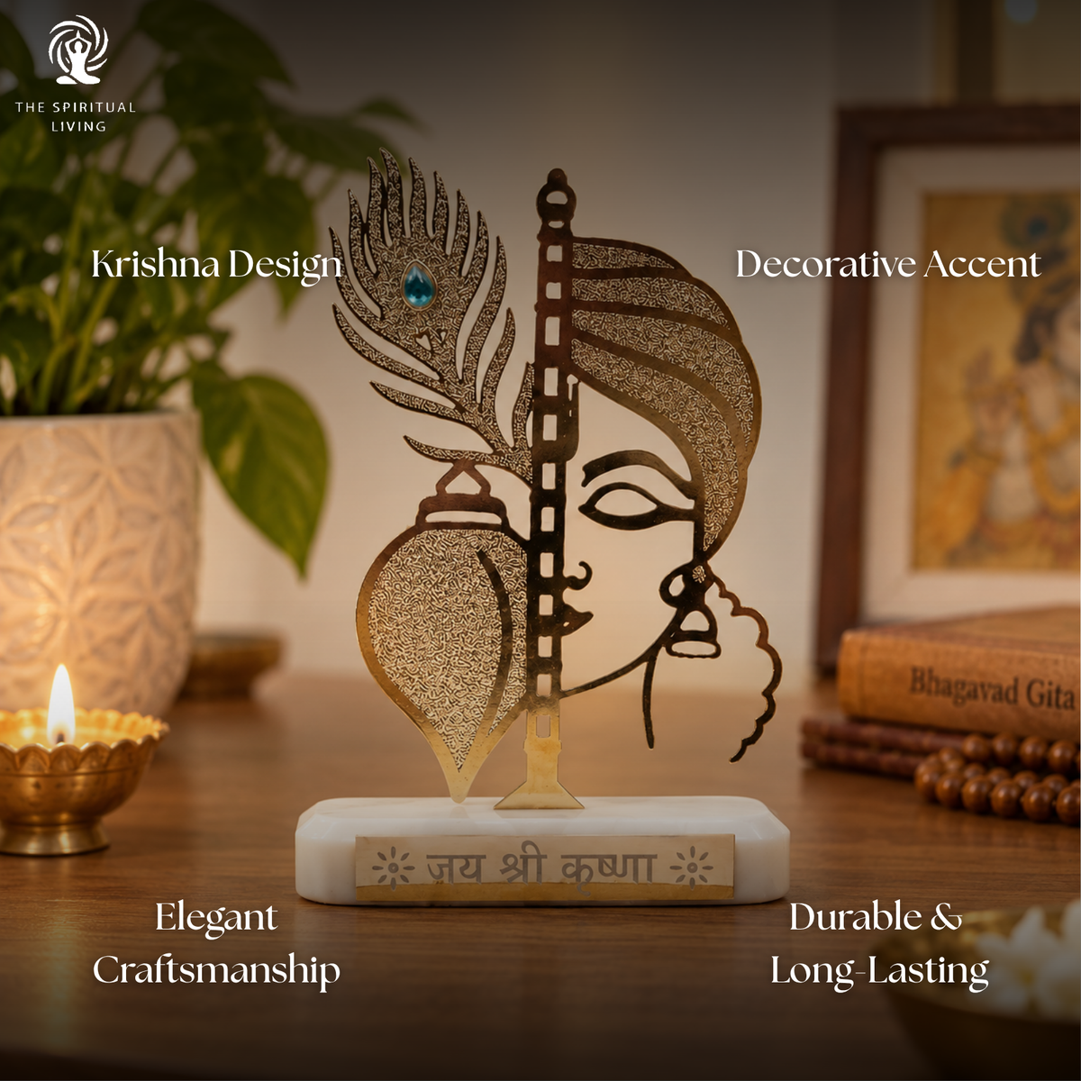 Krishna Statue | 4.5 Inch | Home Decor |  | Murli Flute | हरे कृष्ण |