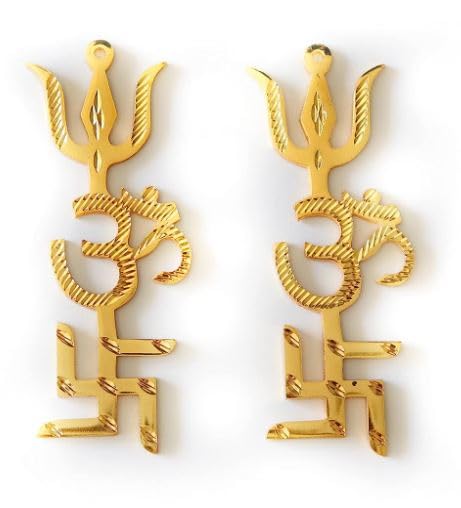Swastik for Door Entrance - Brass Swastik Om Trishul Trishakti Yantra - Vastu Remedies - 4 Inches - 2 Pcs