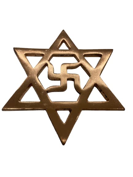 Copper Star Swastik - 3.5 Inch