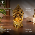 Brass Lakshmi Diya - 5INCH