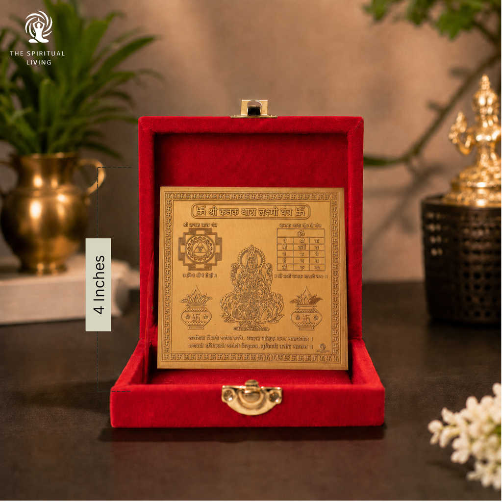 Copper Kanakdhara Laxmi Yantra | 4 Inch | कनकधारा लक्ष्मी यंत्र | Cash Boxes - Offices | Temples | Work Desks |