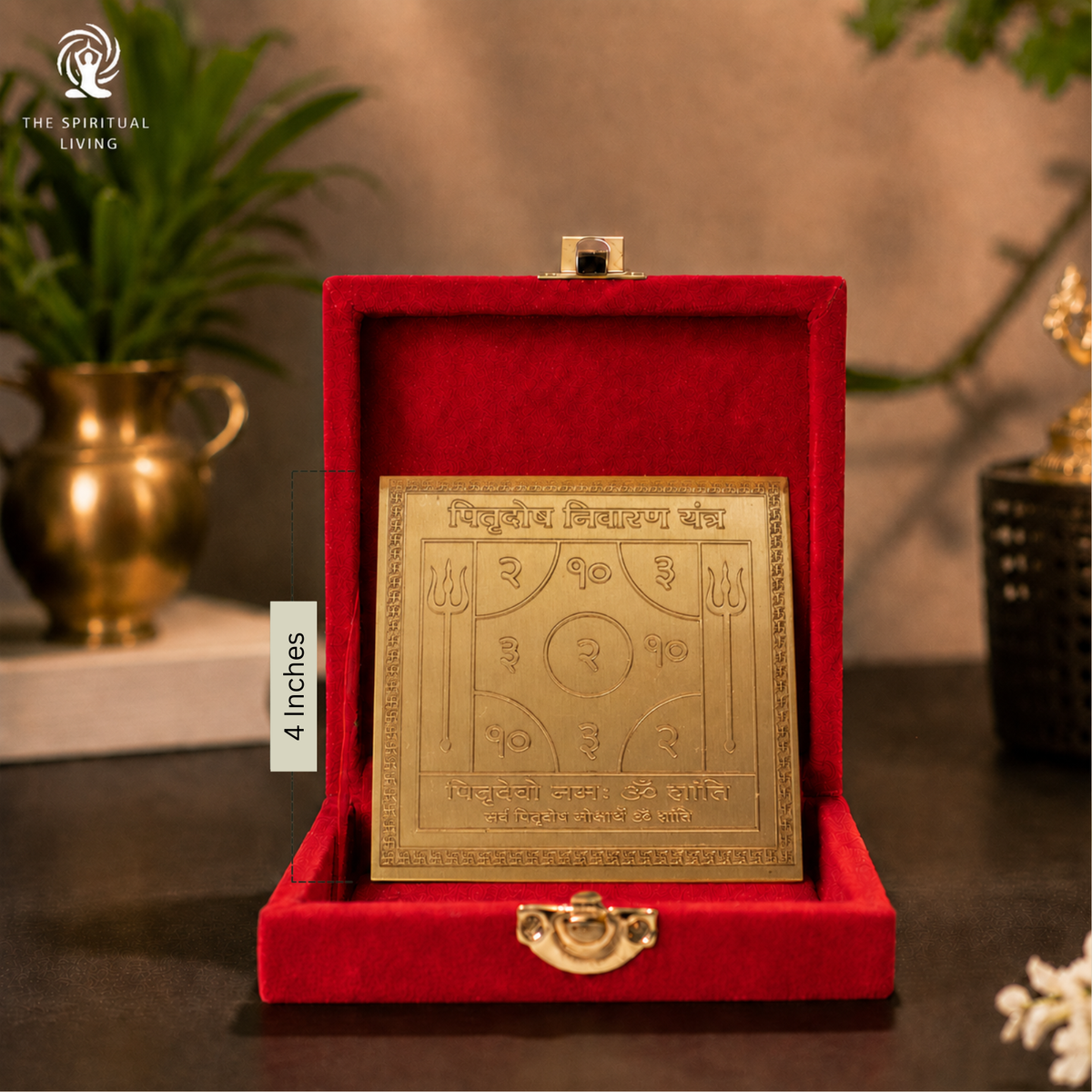 Pitru Dosh Nivaran Yantra - पितृ दोष निवारण यंत्र - 4 Inch