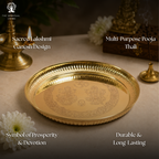 Pooja Plate Brass | 8 Inch | Laxmi Ganesh Thali | Pooja Samagri | Thali for Puja |
