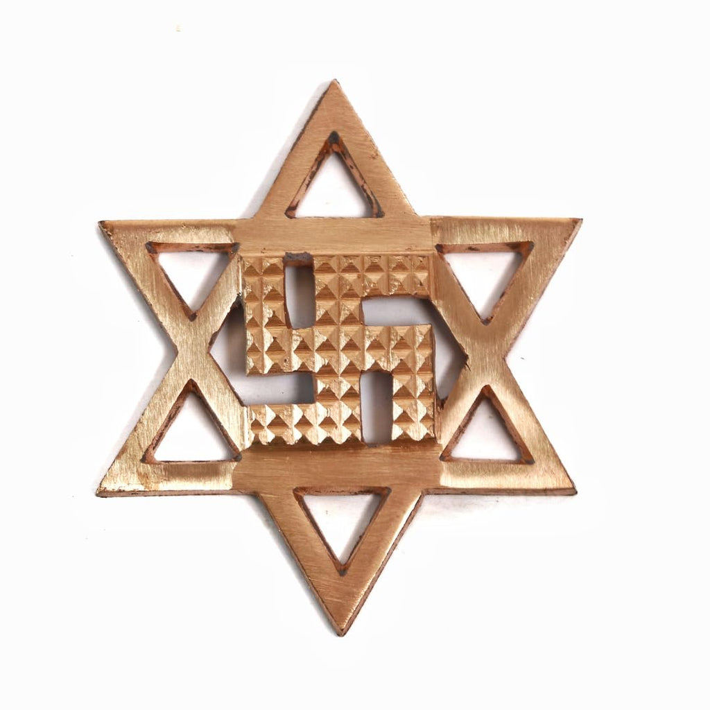 Copper Star Swastik | 4.5 Inch | For Door Entrance for Vastu