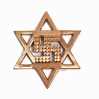 Copper Star Swastik | 4.5 Inch | For Door Entrance for Vastu