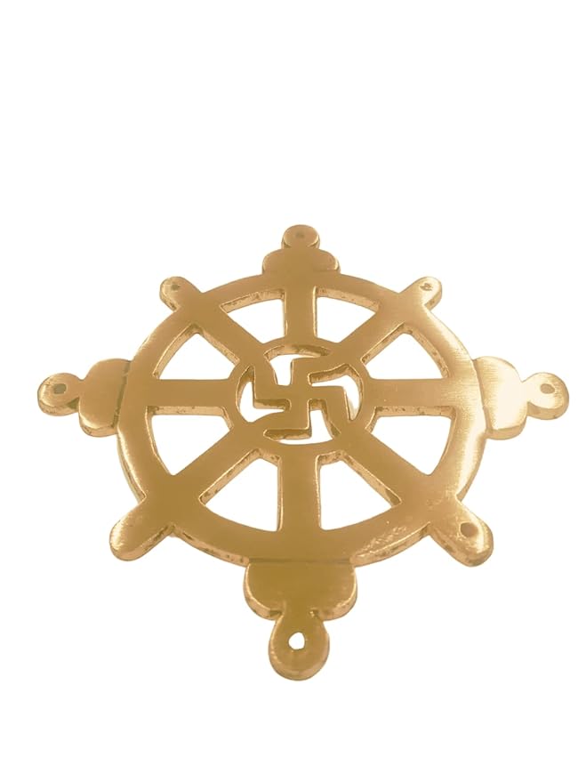 Copper Swastik Wheel - 5.5 Inch