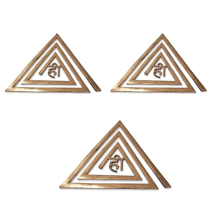 Energy Helix with Beejmantra - Set of 3 (Copper)  5.5 Inch