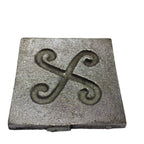 Spiral Block (Lead)