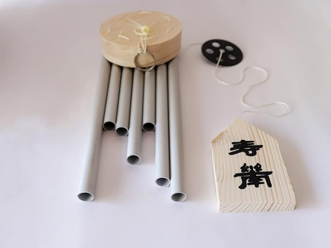 Metal Windchime with 7 pipes