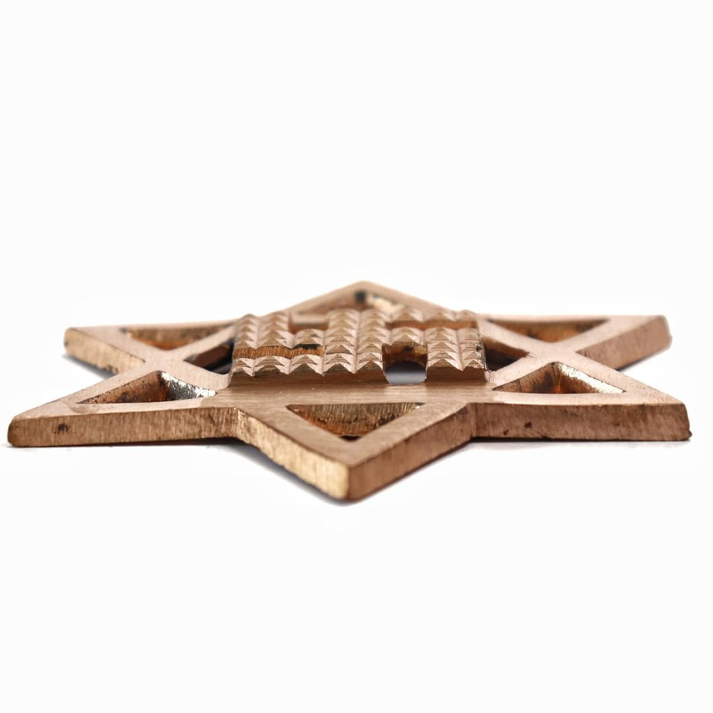 Copper Star Swastik | 4.5 Inch | For Door Entrance for Vastu