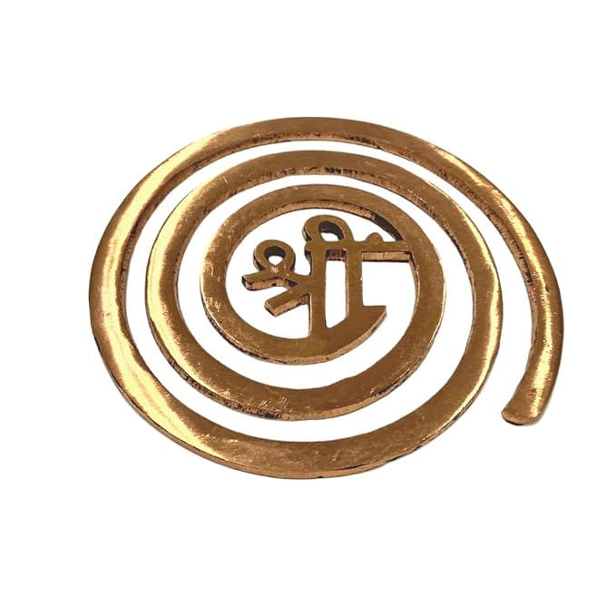 Helix (Copper) 5 inch