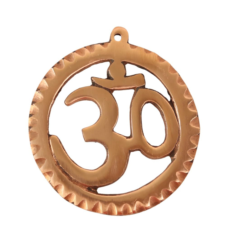 Pure Copper Swastik for Door Entrance for Vastu | 3 Inch | 卐 ॐ 卐 | Main Gate | Wall Decor Hanging