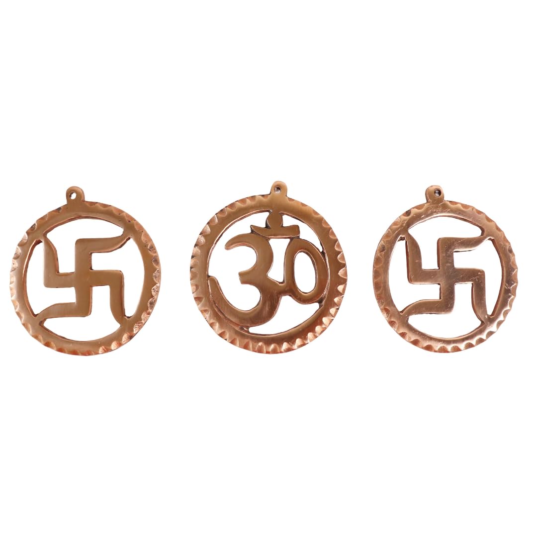 Pure Copper Swastik for Door Entrance for Vastu | 3 Inch | 卐 ॐ 卐 | Main Gate | Wall Decor Hanging