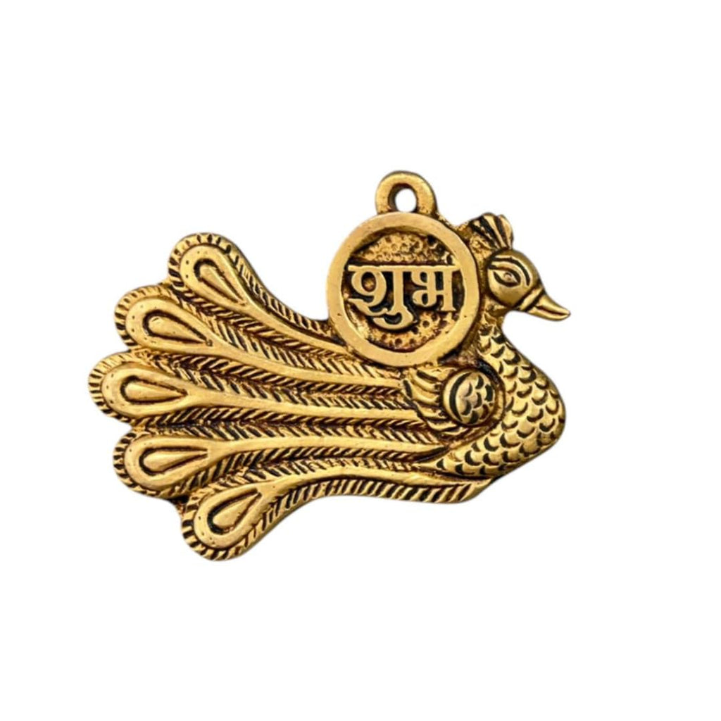 Brass Shubh Labh Hanging Main Door | 3 Inch | शुभ लाभ | Wall Decor |