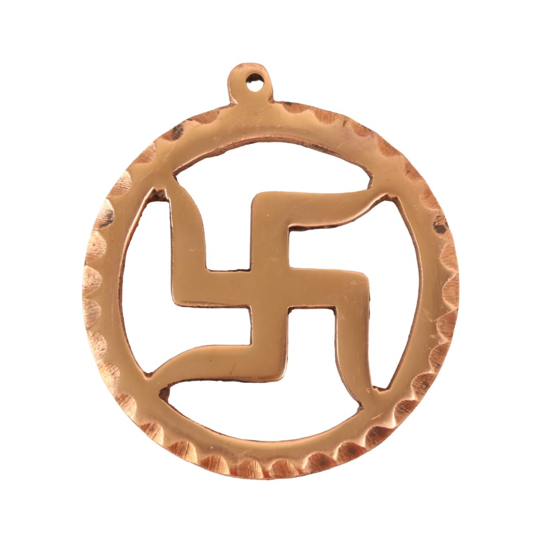 Pure Copper Swastik for Door Entrance for Vastu | 3 Inch | 卐 ॐ 卐 | Main Gate | Wall Decor Hanging