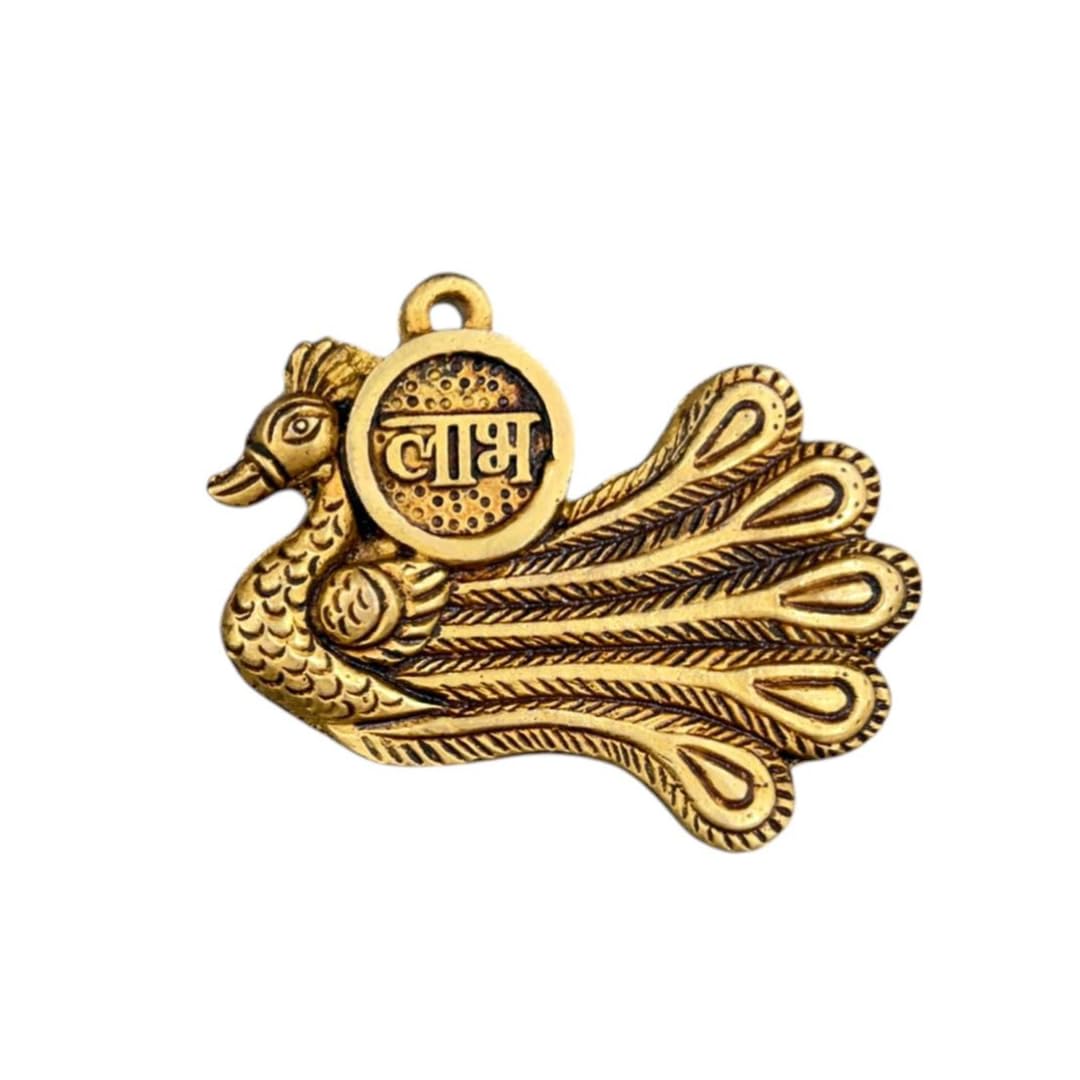 Brass Shubh Labh Hanging Main Door | 3 Inch | शुभ लाभ | Wall Decor |
