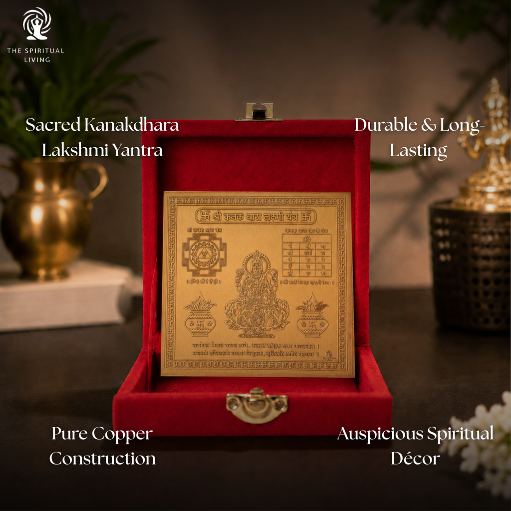 Copper Kanakdhara Laxmi Yantra | 4 Inch | कनकधारा लक्ष्मी यंत्र | Cash Boxes - Offices | Temples | Work Desks |