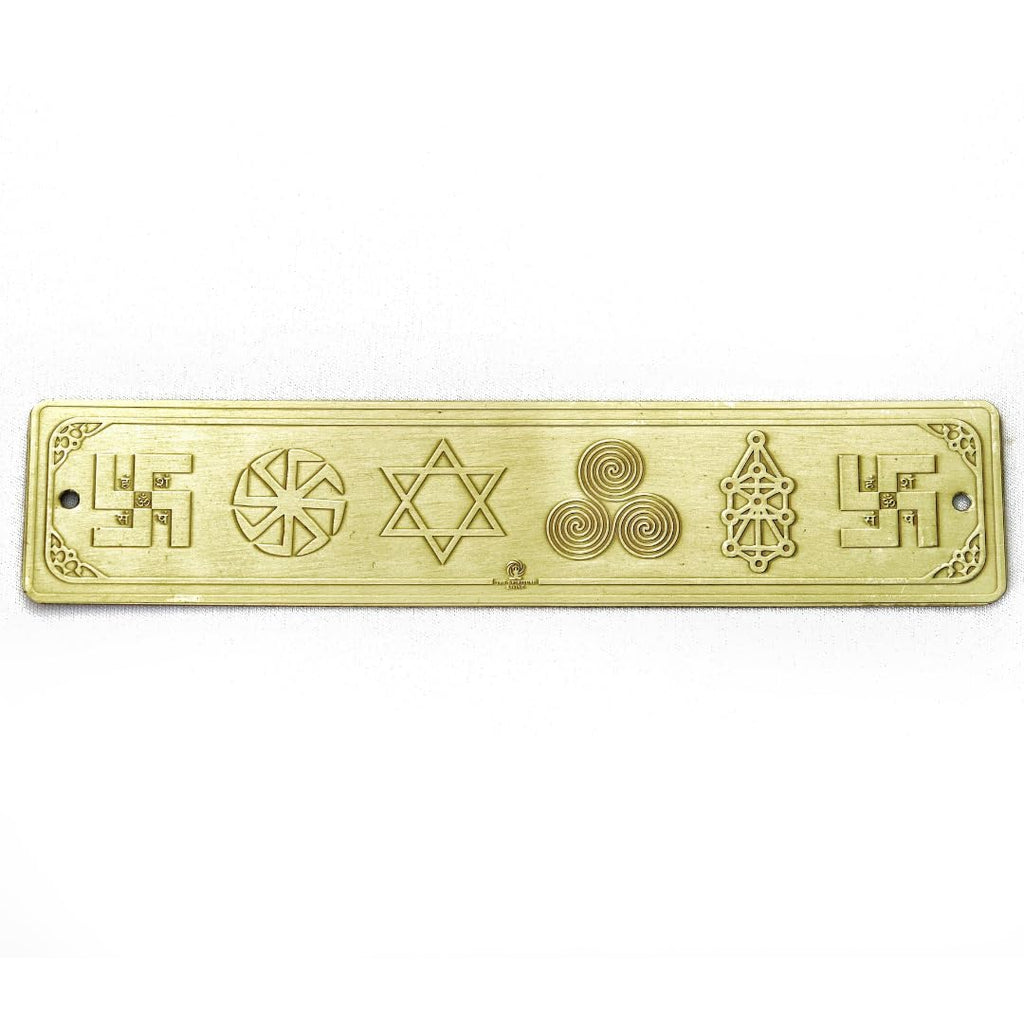 The Spiritual Living Brass Dwar Patti | 7 Inch |  Sudarshan Chakra | Shatkona | Triskelion | Vastu Energy Grid  |