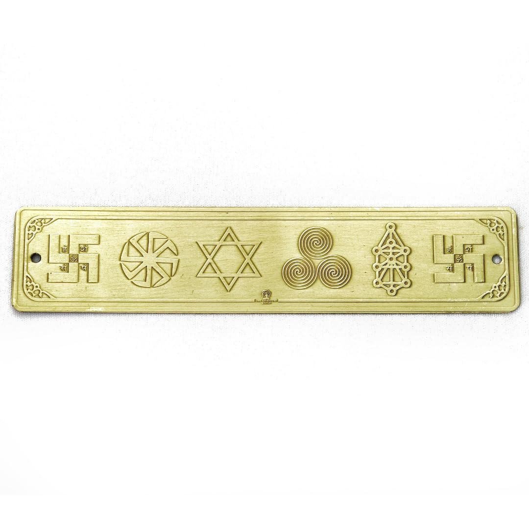 Brass Dwar Patti | 7 Inch | For Main Door Outside | Sudarshan Chakra| Shatkona | Triskelion |