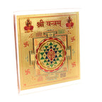 Copper Shri Yantra - श्री यंत्र - 4 Inch