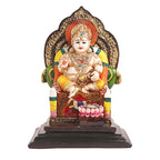 Kuber Ji Ki Murti | 7.5 Inch | Polyresin Home Decor Showpiece Idol | Lord Statue for Wealth and Harmony |
