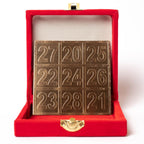Copper Kuber Yantra - 4