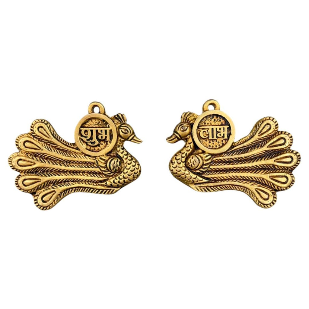 Brass Shubh Labh Hanging Main Door | 3 Inch | शुभ लाभ | Wall Decor |